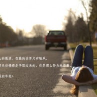 word表格前面空了一大块 拉不上去了怎么办